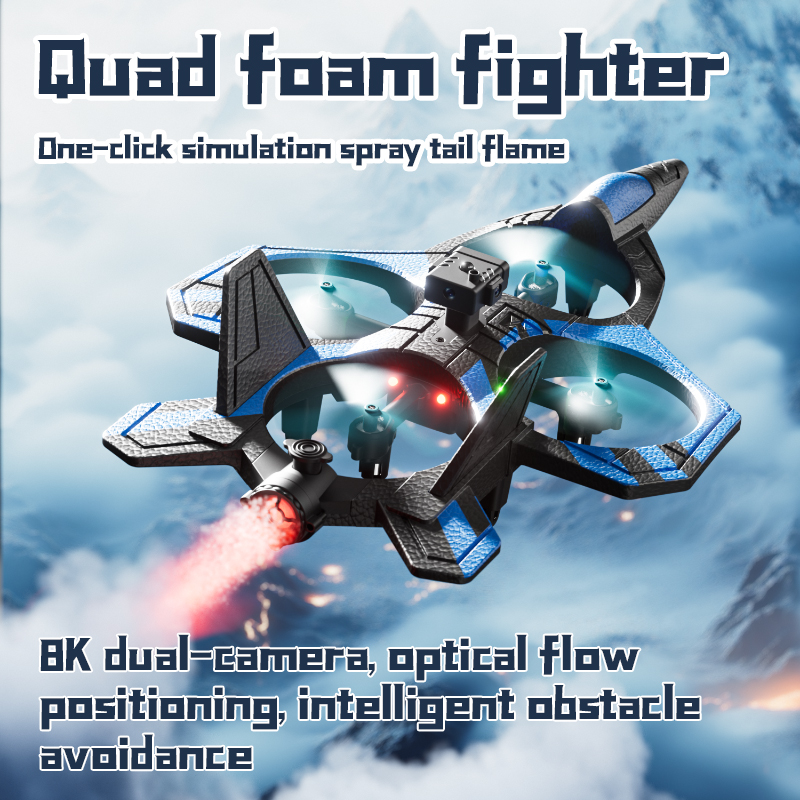 2025 New V46 RC Foam Aircraft  - Outdoor Lighting Electrical Box recension och pris