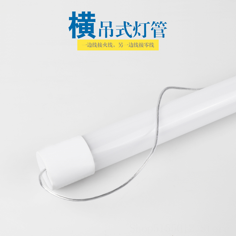 Minimalist Led Light Tube Pend - Outdoor Lighting Led Fixtures recension och pris