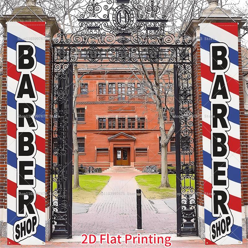 2D Barber Shop Text Logo Door  - Outdoor Lighting Logo recension och pris