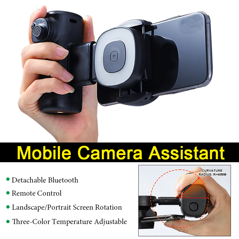 Mobile Phone Fill Light Aid Po - Outdoor Lighting In Photography recension och pris