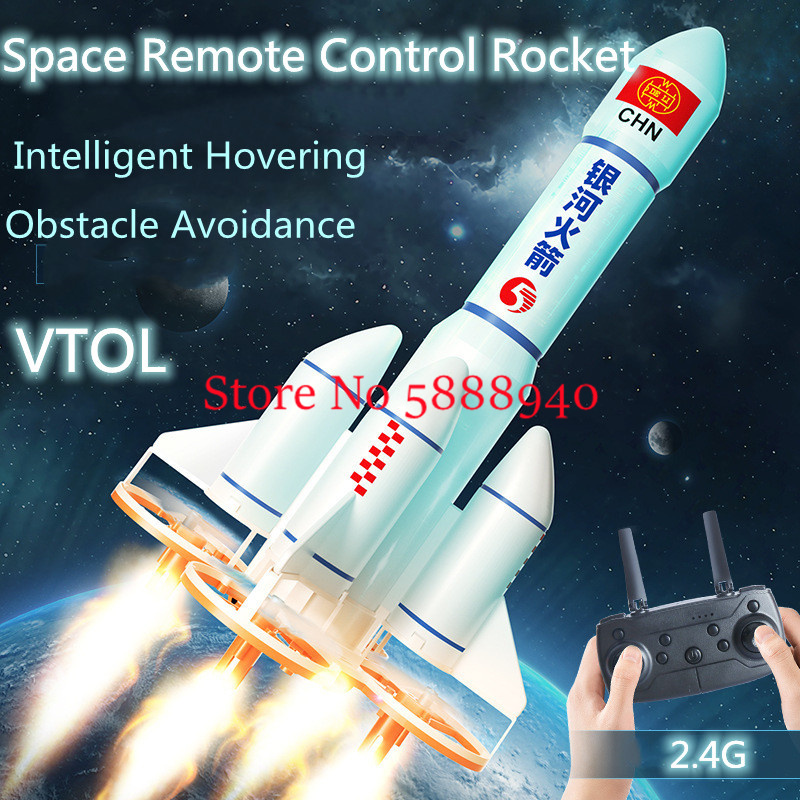 Rocket Styling Obstacle Avoida - Outdoor Lighting Electrical Box recension och pris